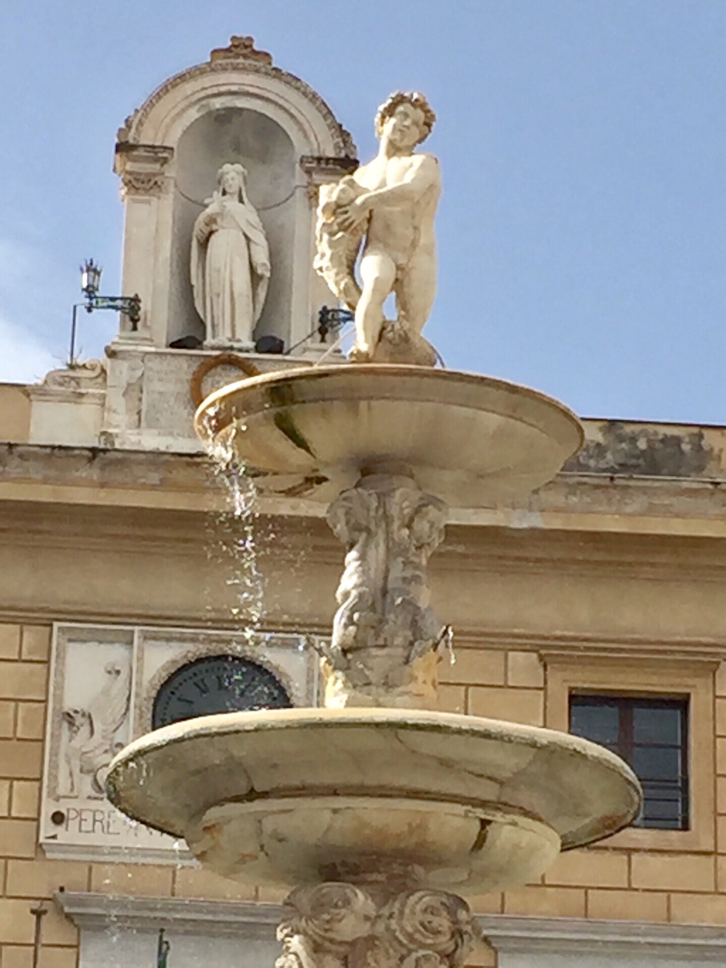 普雷托利亚喷泉