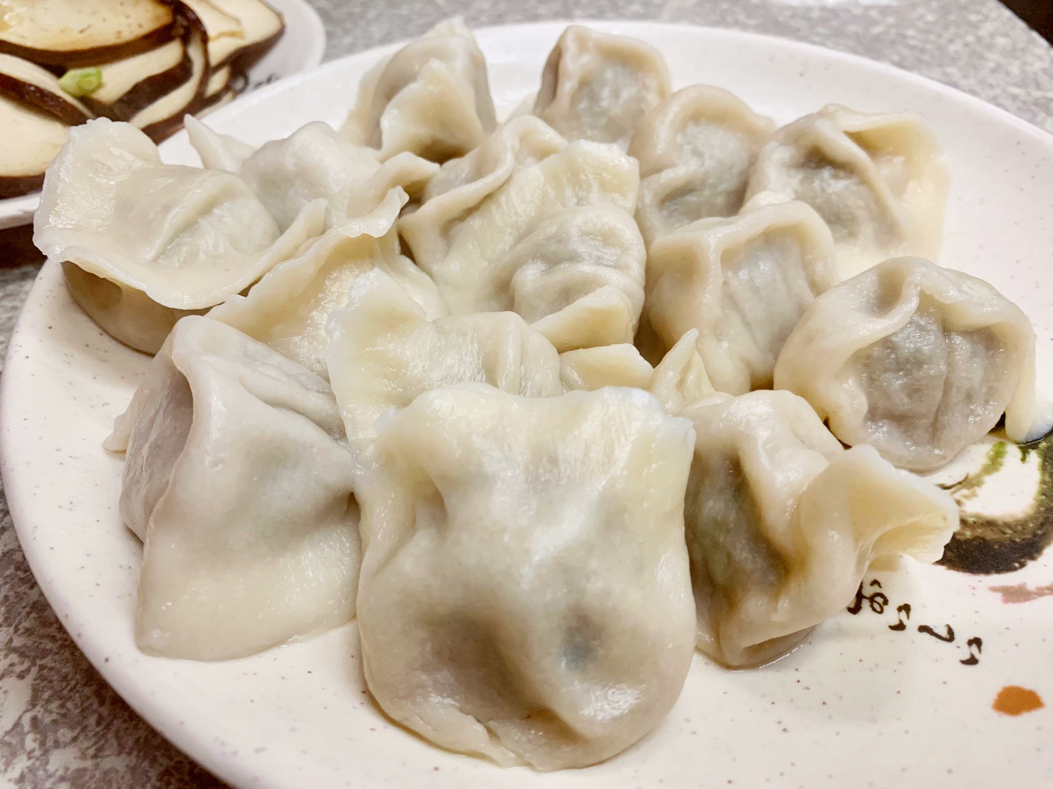 清真恩德元饺子馆