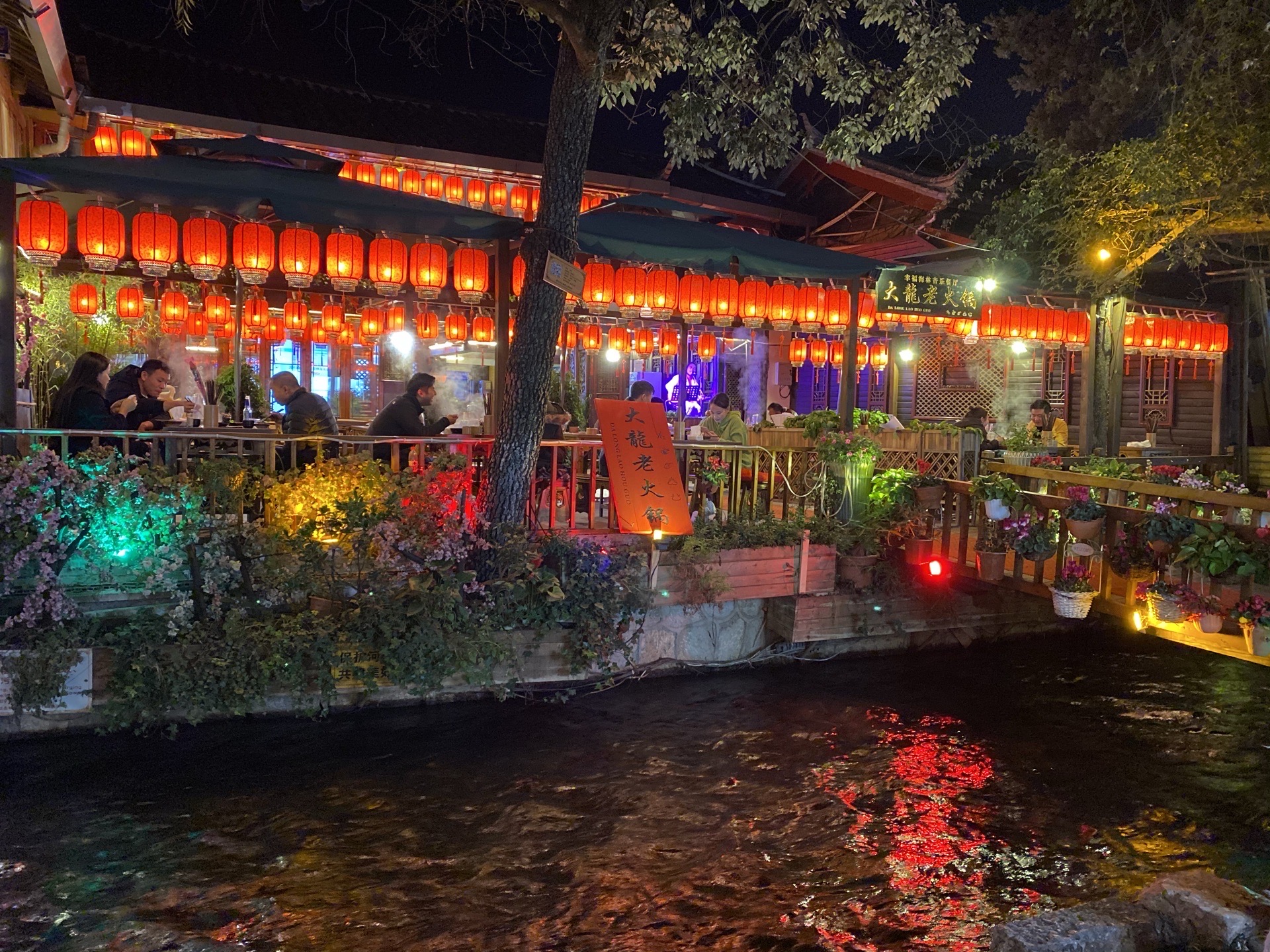 丽江樱花餐厅好吃吗,樱花餐厅味道怎么样,环境/服务好不好_点评_评价