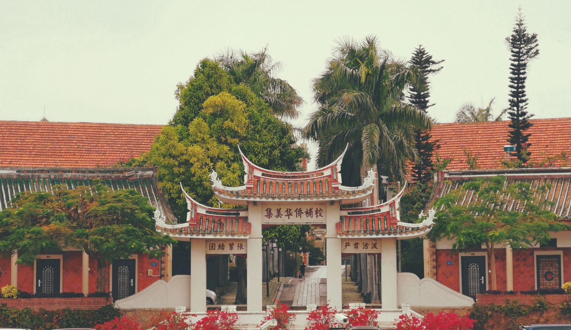 【携程攻略】厦门集美学村景点,由爱国华侨领袖陈嘉庚先生创办的集美