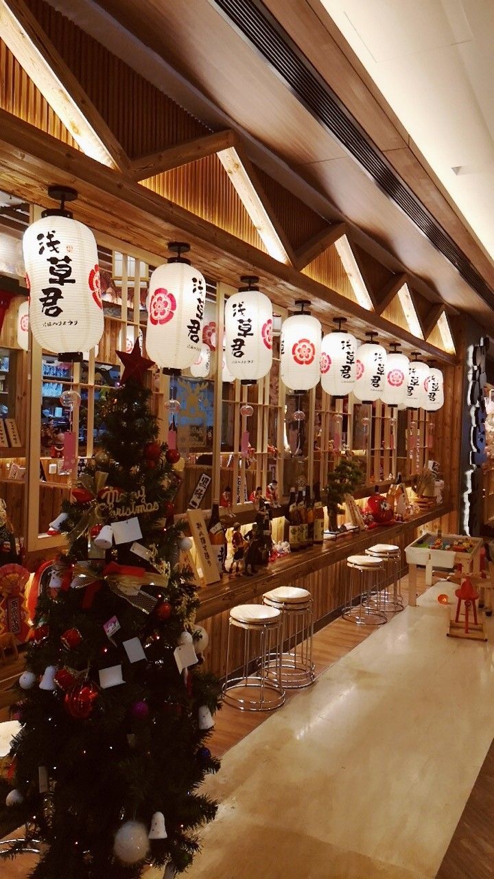 【携程美食林】杭州浅草君日本料理(黄龙万科店)餐馆