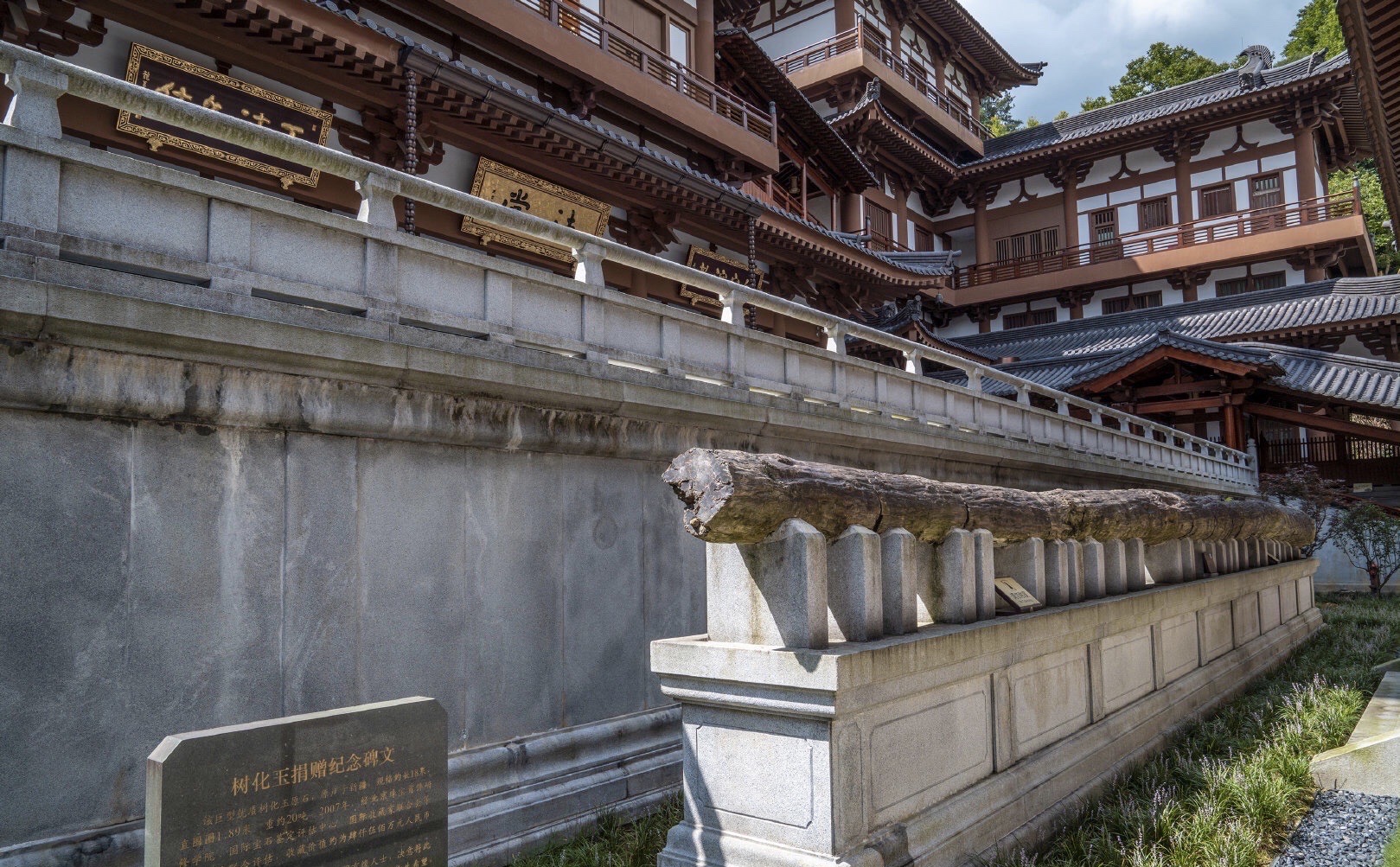 文成安福寺(劉伯溫故里旅遊景區 )好玩嗎,文成安福寺(劉伯溫故里旅遊