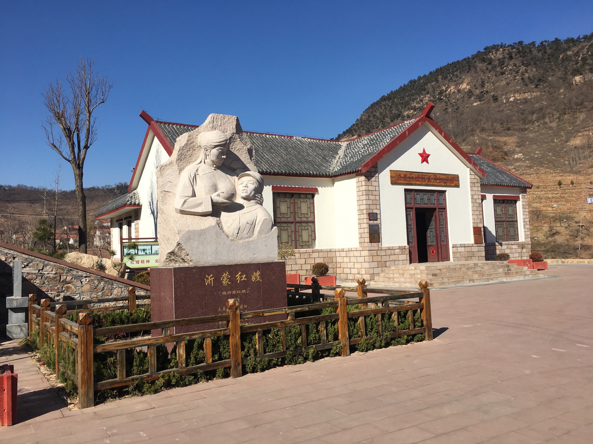 沂蒙红嫂祖秀莲纪念馆 直线距离5.4km