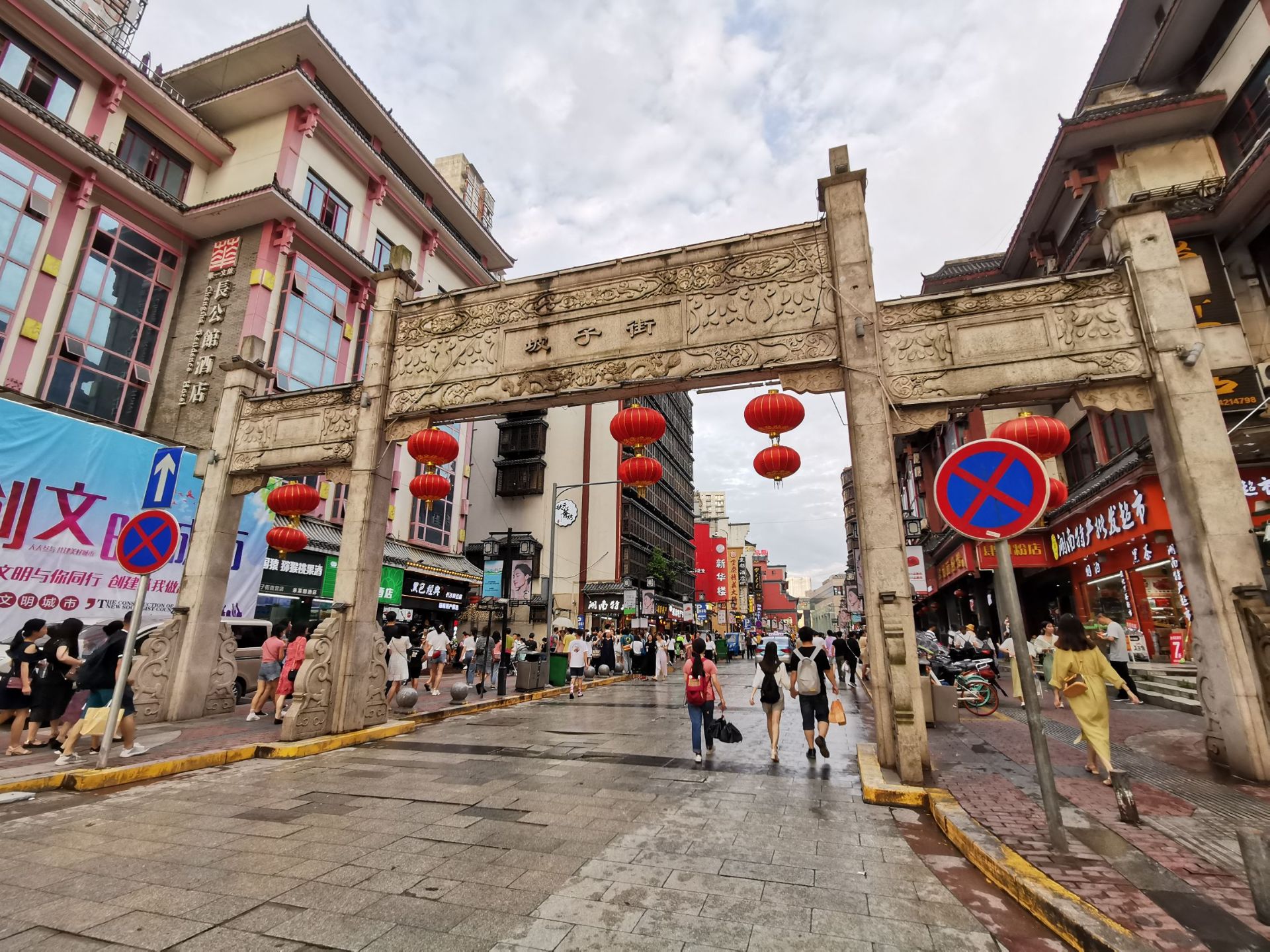 长沙坡子街美食城好吃吗,坡子街美食城味道怎么样,环境/服务好不好
