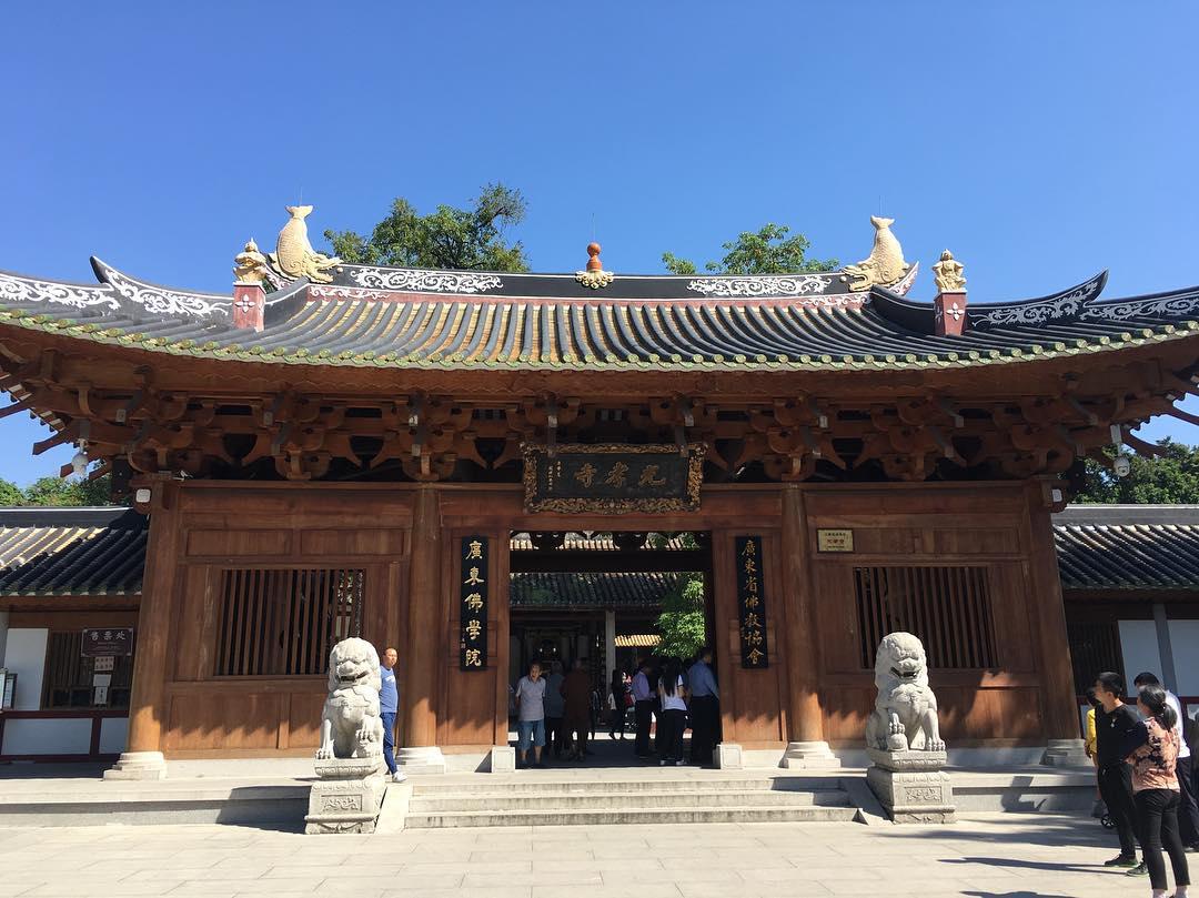 广州光孝寺攻略,广州光孝寺门票/游玩攻略/地址/图片/门票价格【携程攻略】