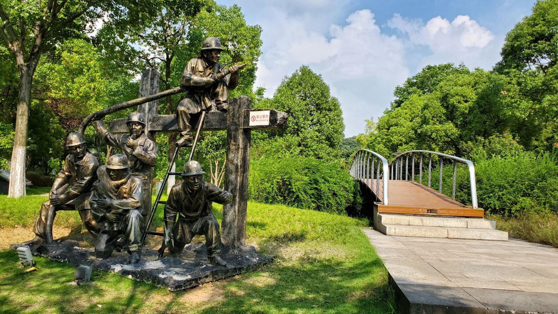 溧阳燕山公园好玩吗,溧阳燕山公园景点怎么样_点评_评价【携程攻略】