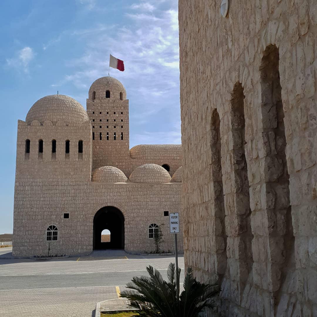 费萨尔·本·卡西姆·阿勒萨尼酋长博物馆