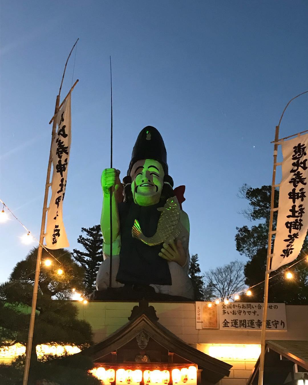 来真冈旅游必须打卡地之一-大前惠比寿神社
还是第一次来到日本