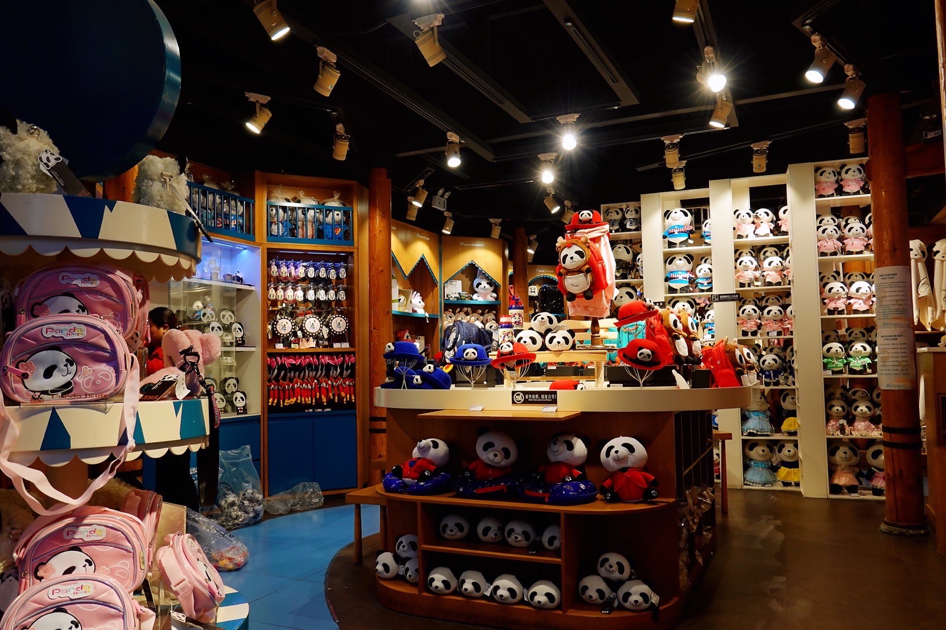 30 熊猫屋(宽窄巷子店) 4.