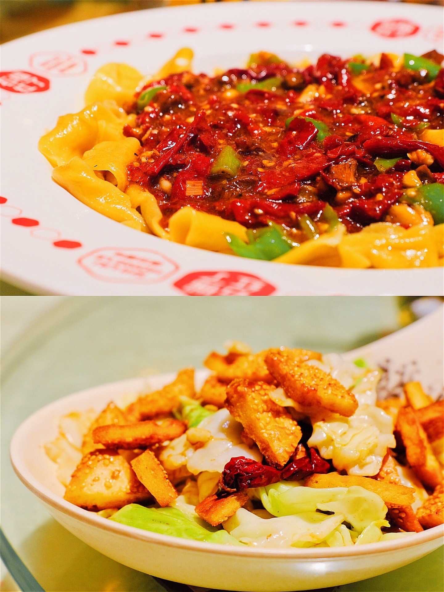 石榴红了(鸿福店)