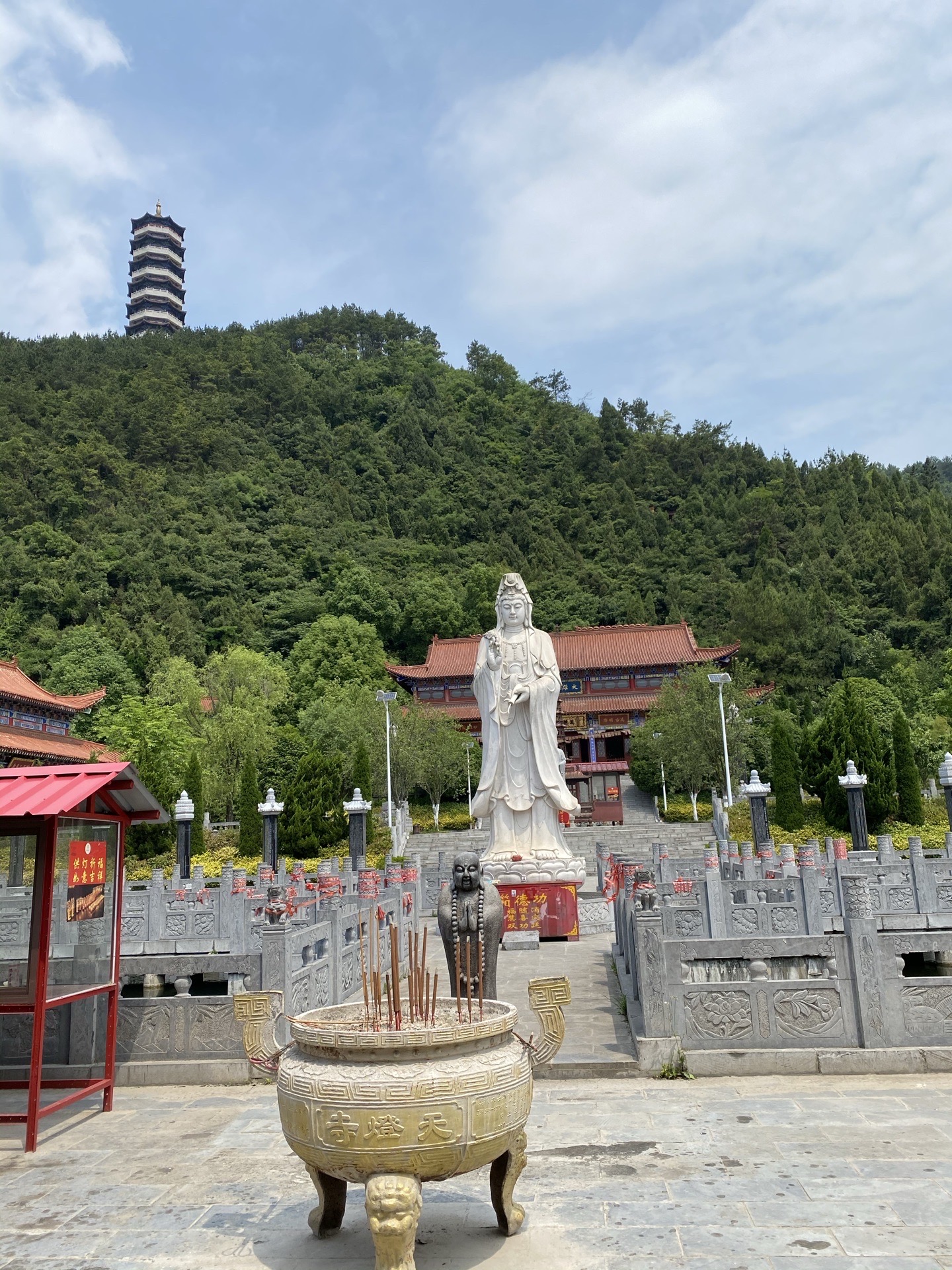 勉县观音寺攻略,勉县观音寺门票/游玩攻略/地址/图片/门票价格【携程