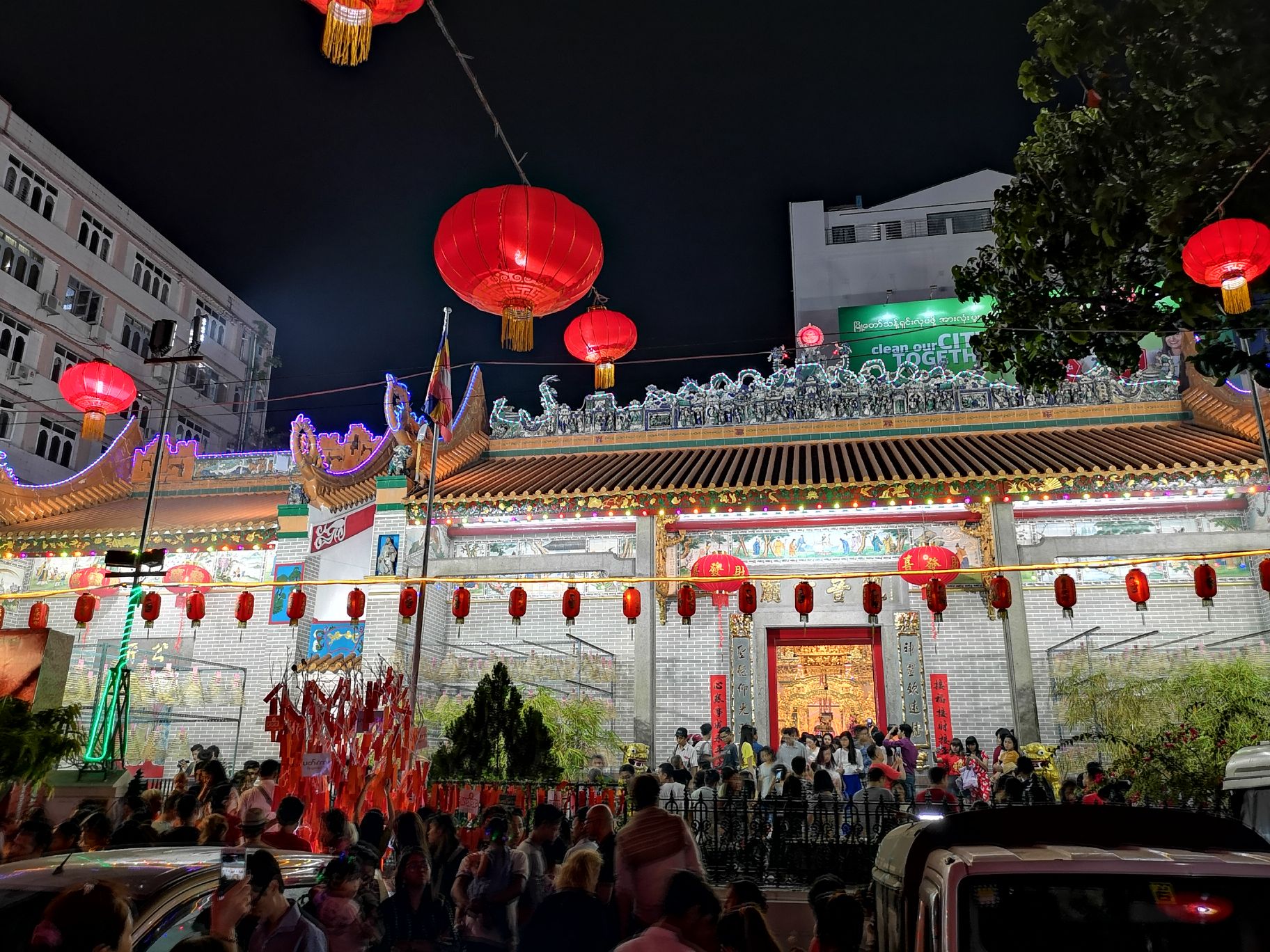 【携程美食林】仰光仰光中国城餐馆,过年时候的仰光唐人街,感觉是仰光