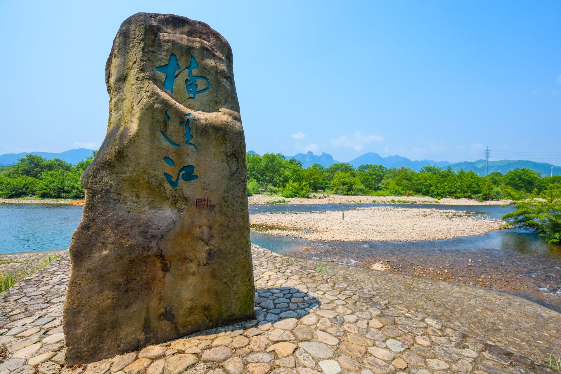 楠溪江甸园竹筏漂流
