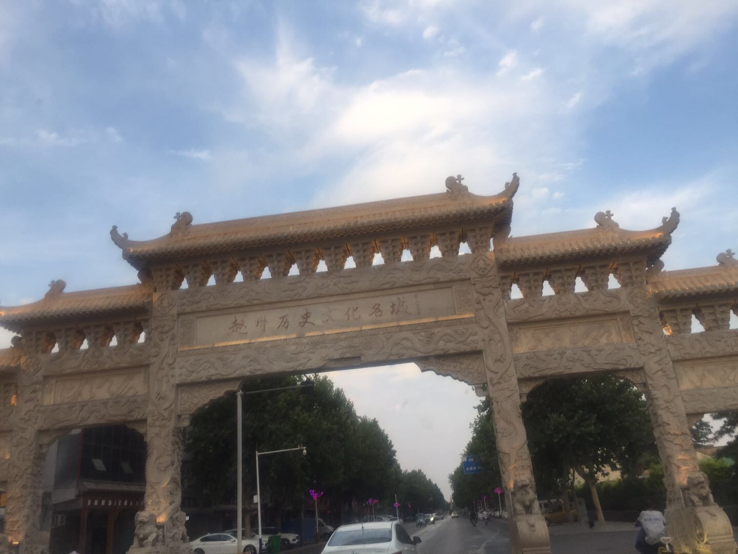 藁城市图书馆 直线距离3.0km