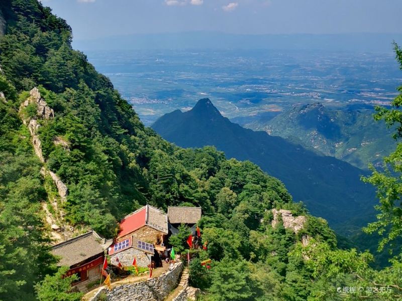 太兴山风景区