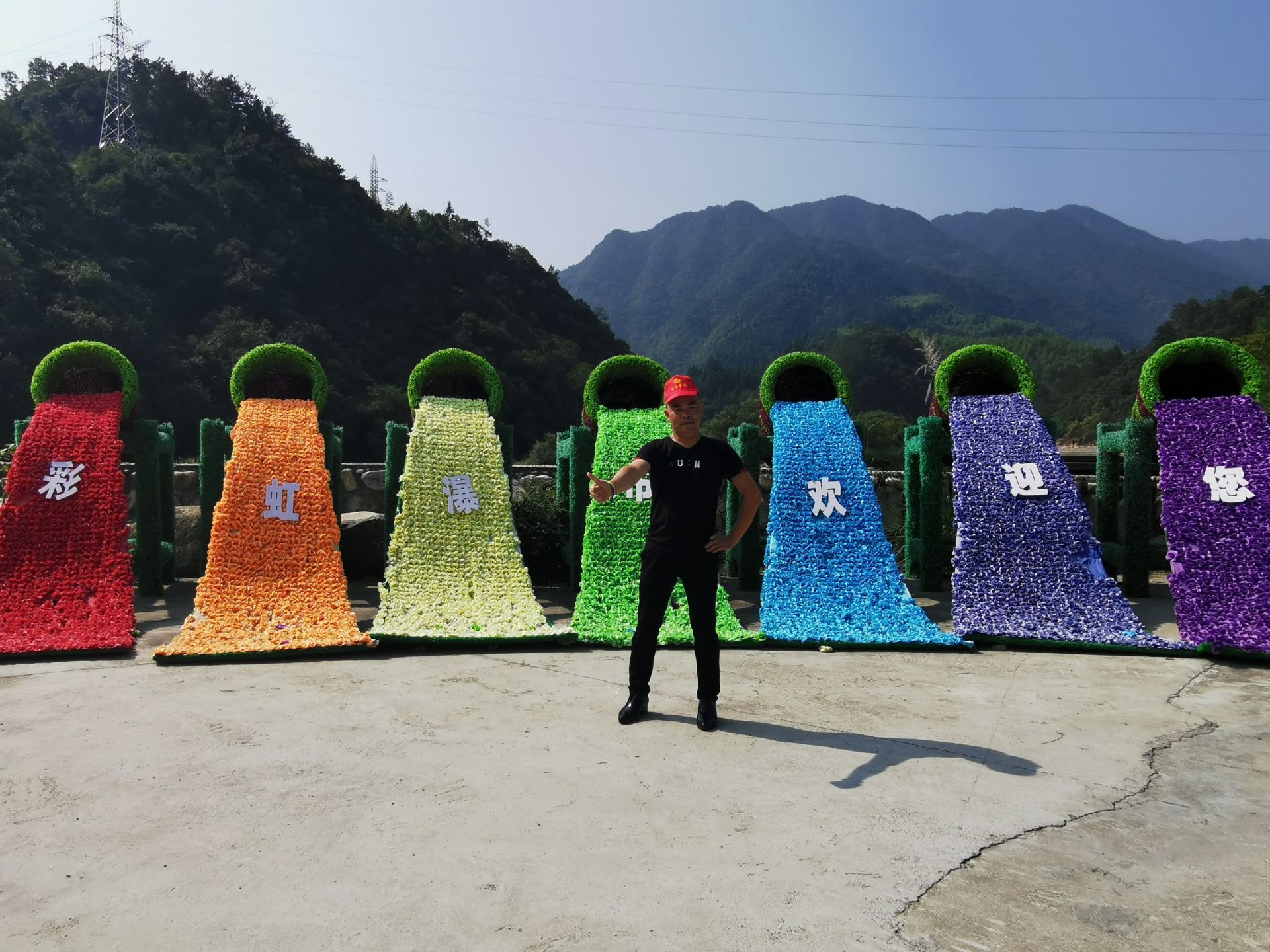 磨子潭水库