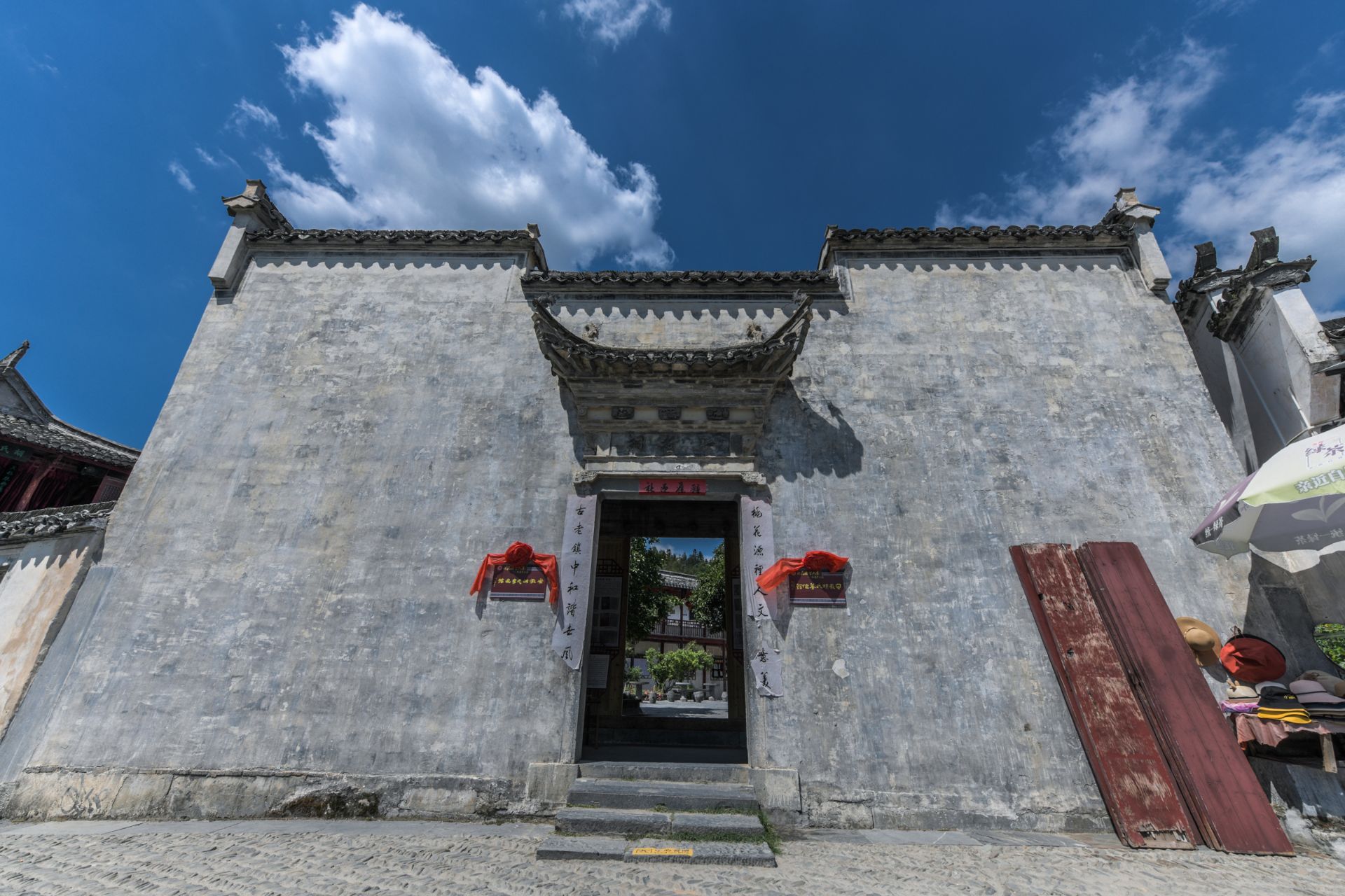 西递旷古斋攻略,西递旷古斋门票/游玩攻略/地址/图片/门票价格【携程