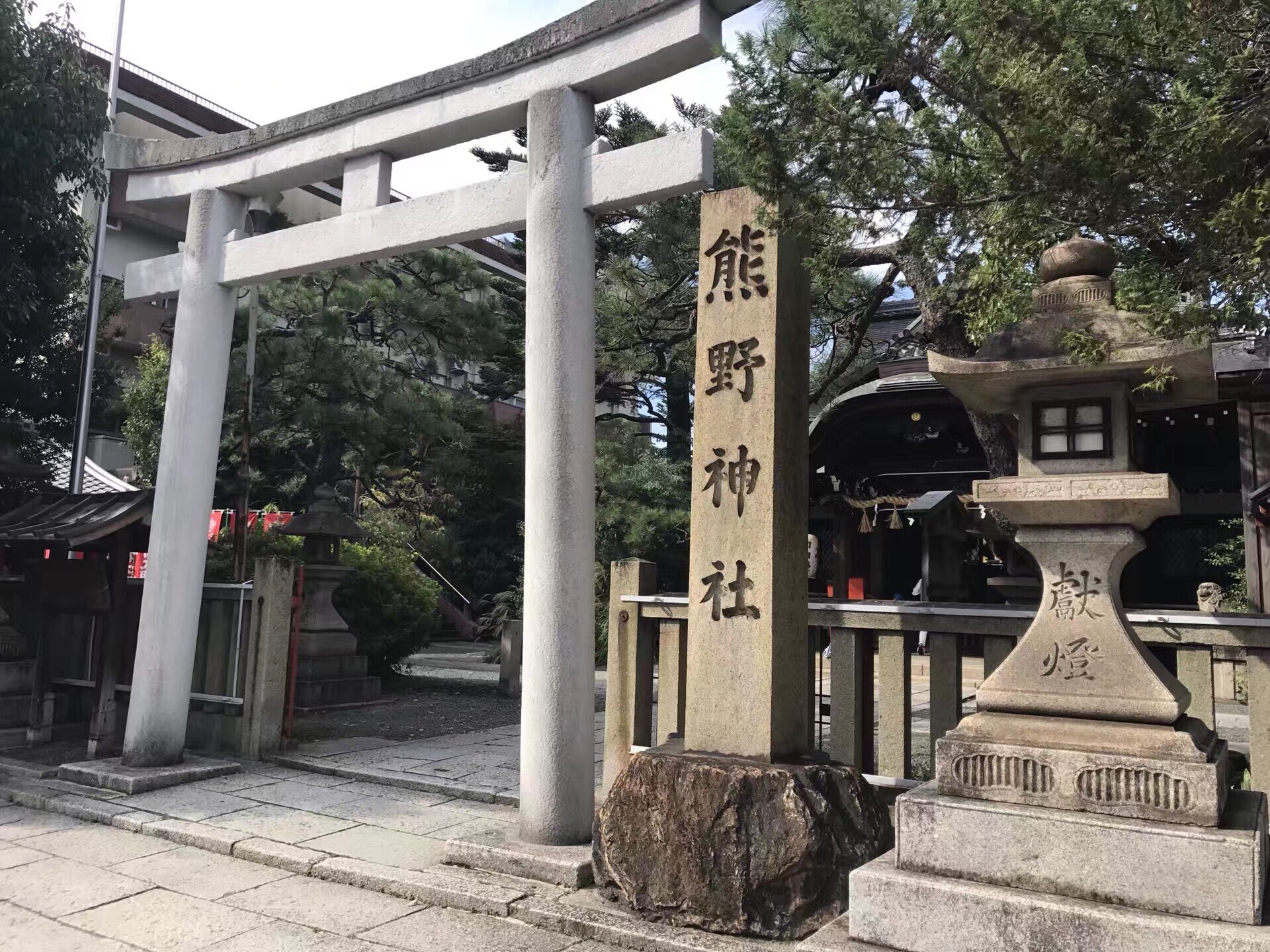 京都熊野神社攻略 熊野神社门票价格多少钱 团购票价预定优惠 景点地址图片 携程攻略