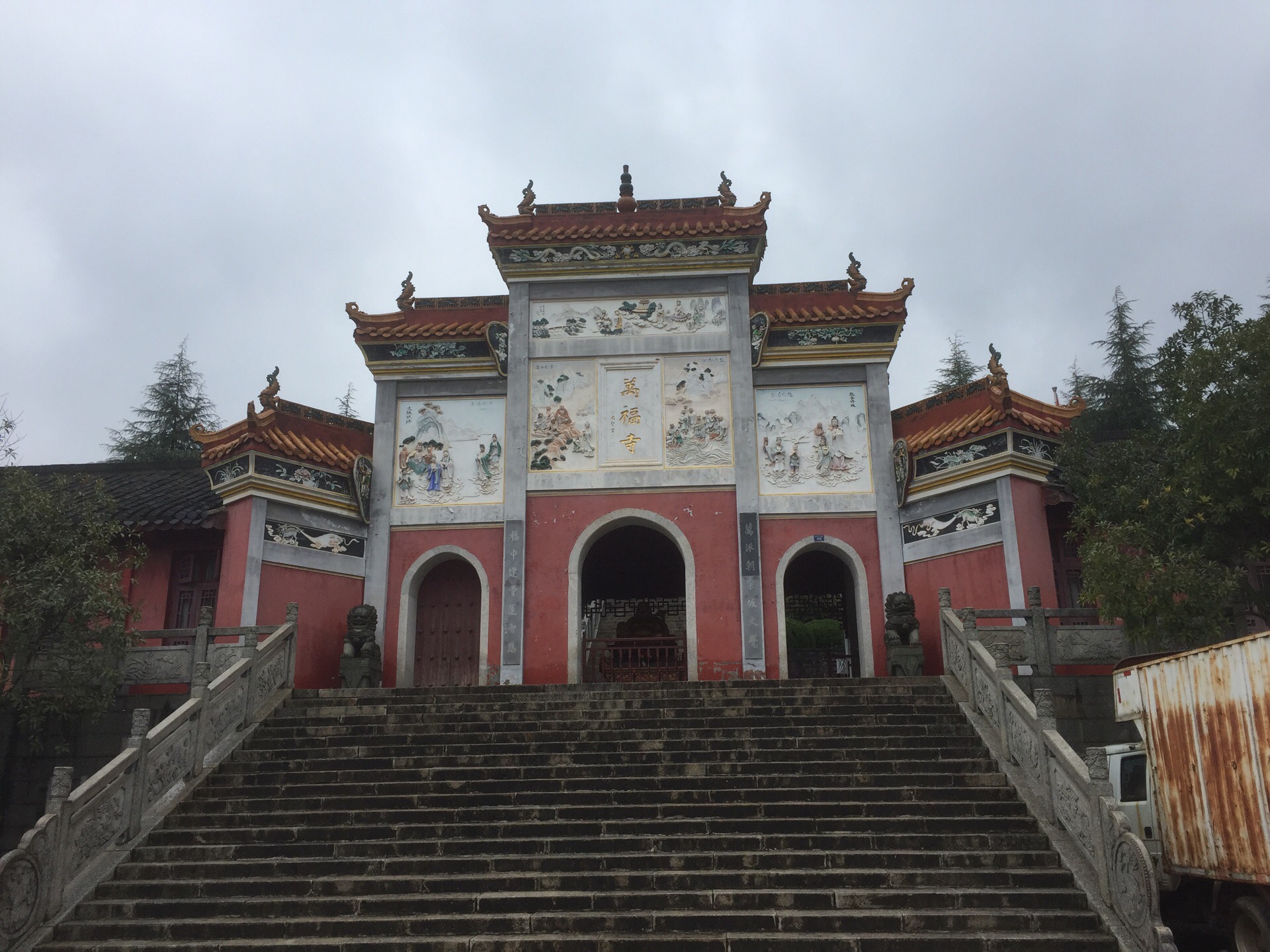 祁东图书馆门票价格多少钱-团购票价预定优惠-景点地址图片-【携程
