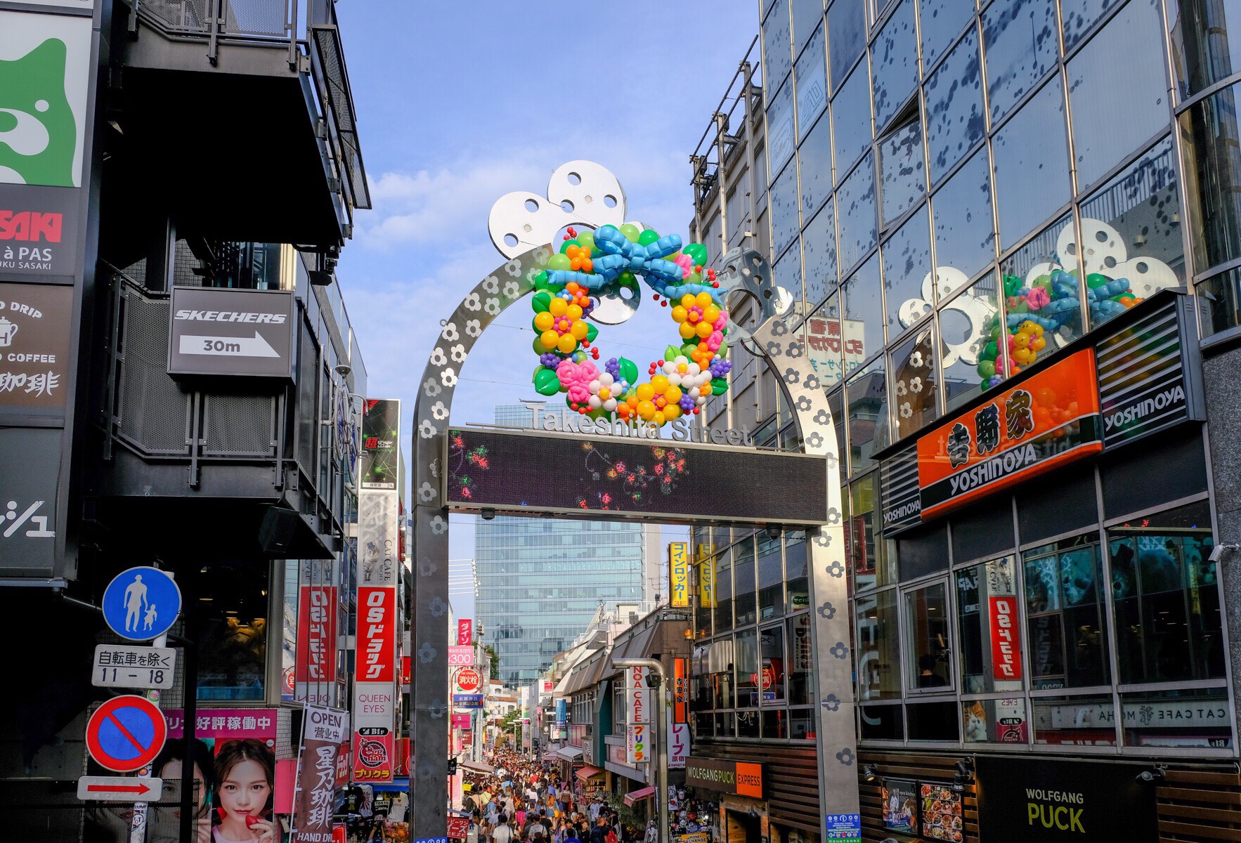 【携程攻略】东京竹下通景点,东京原宿|竹下通这里是全日本最潮的一条