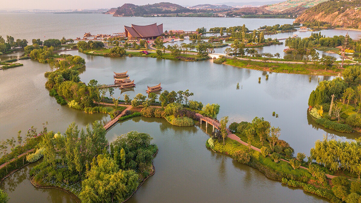 古滇精品湿地公园