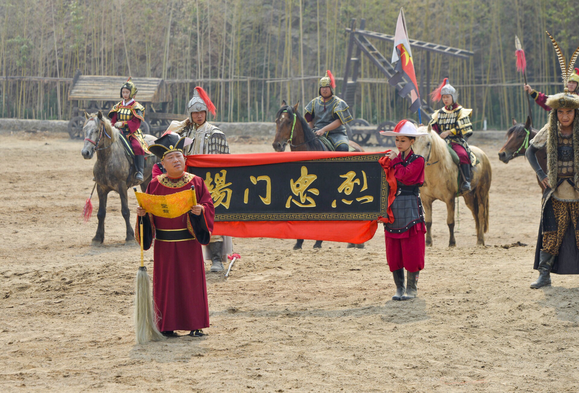 天水五龙人物图片