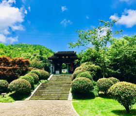 Shenqing Garden