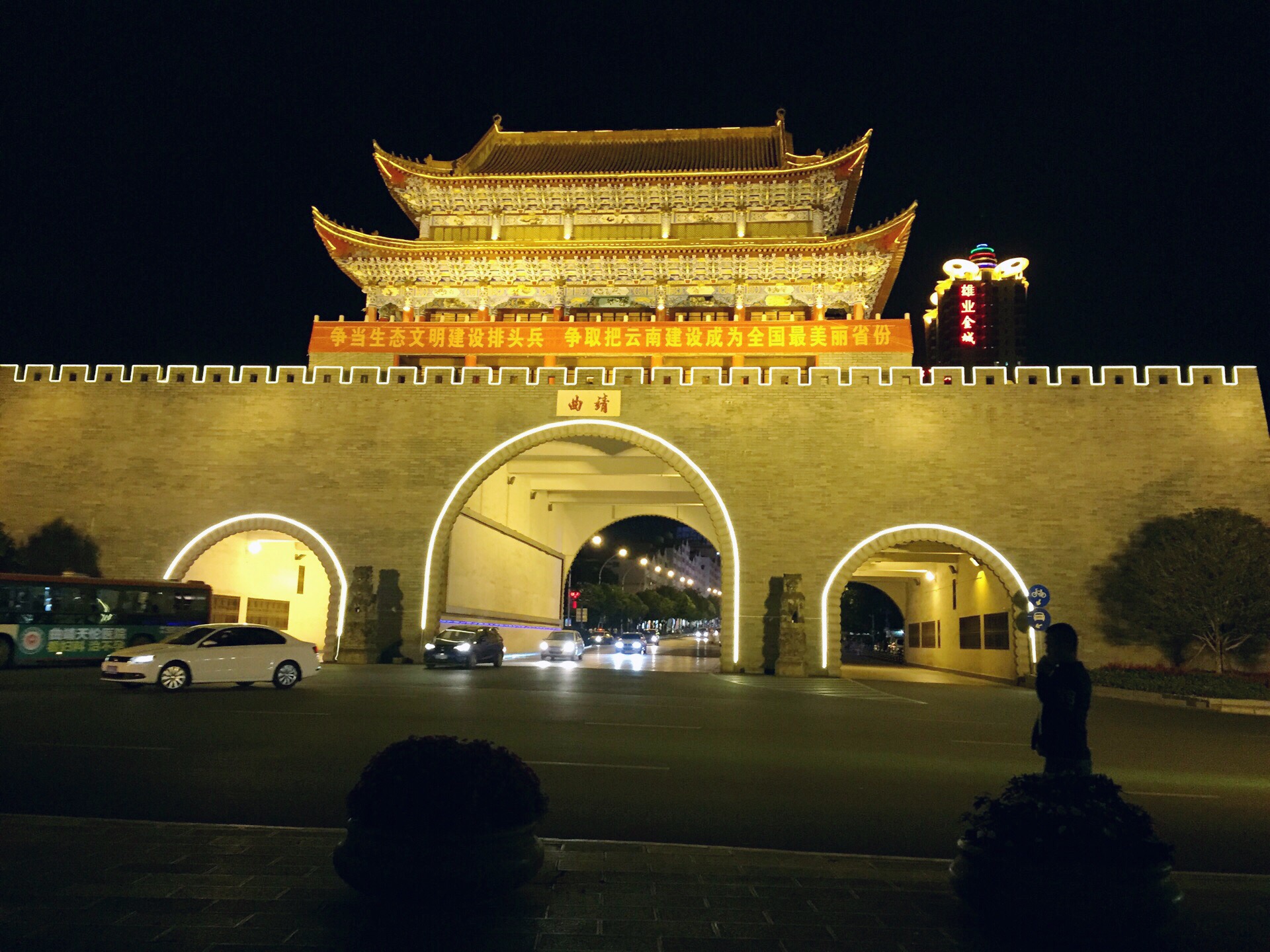 曲靖麒麟区图书馆攻略,曲靖麒麟区图书馆门票/游玩攻略/地址/图片
