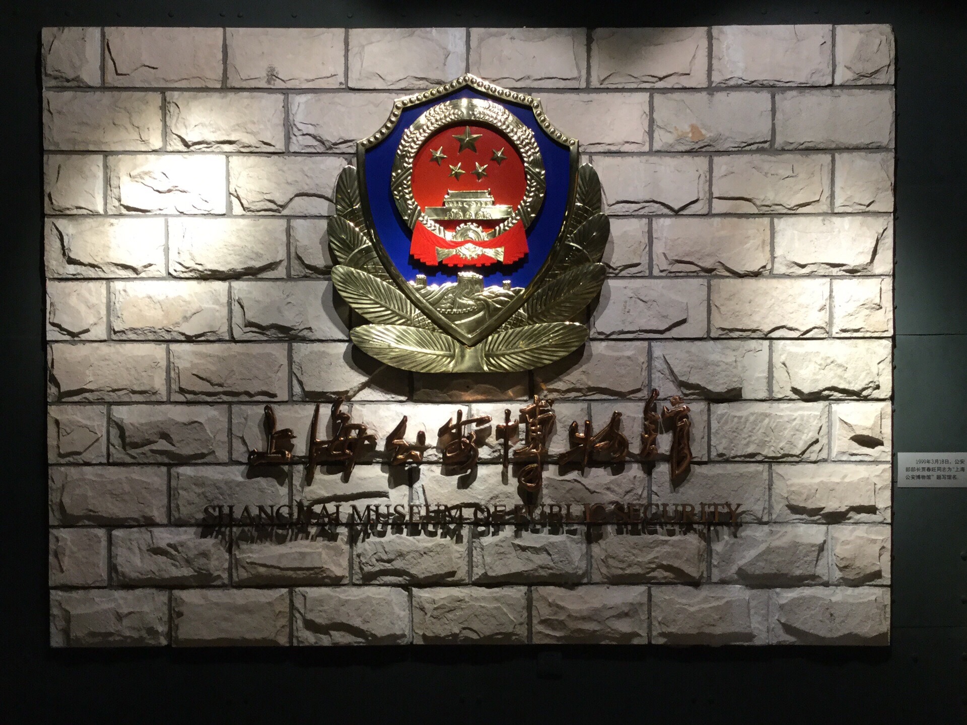 上海斜土路街道图书馆攻略-斜土路街道图书馆门票价格多少钱-团购票价