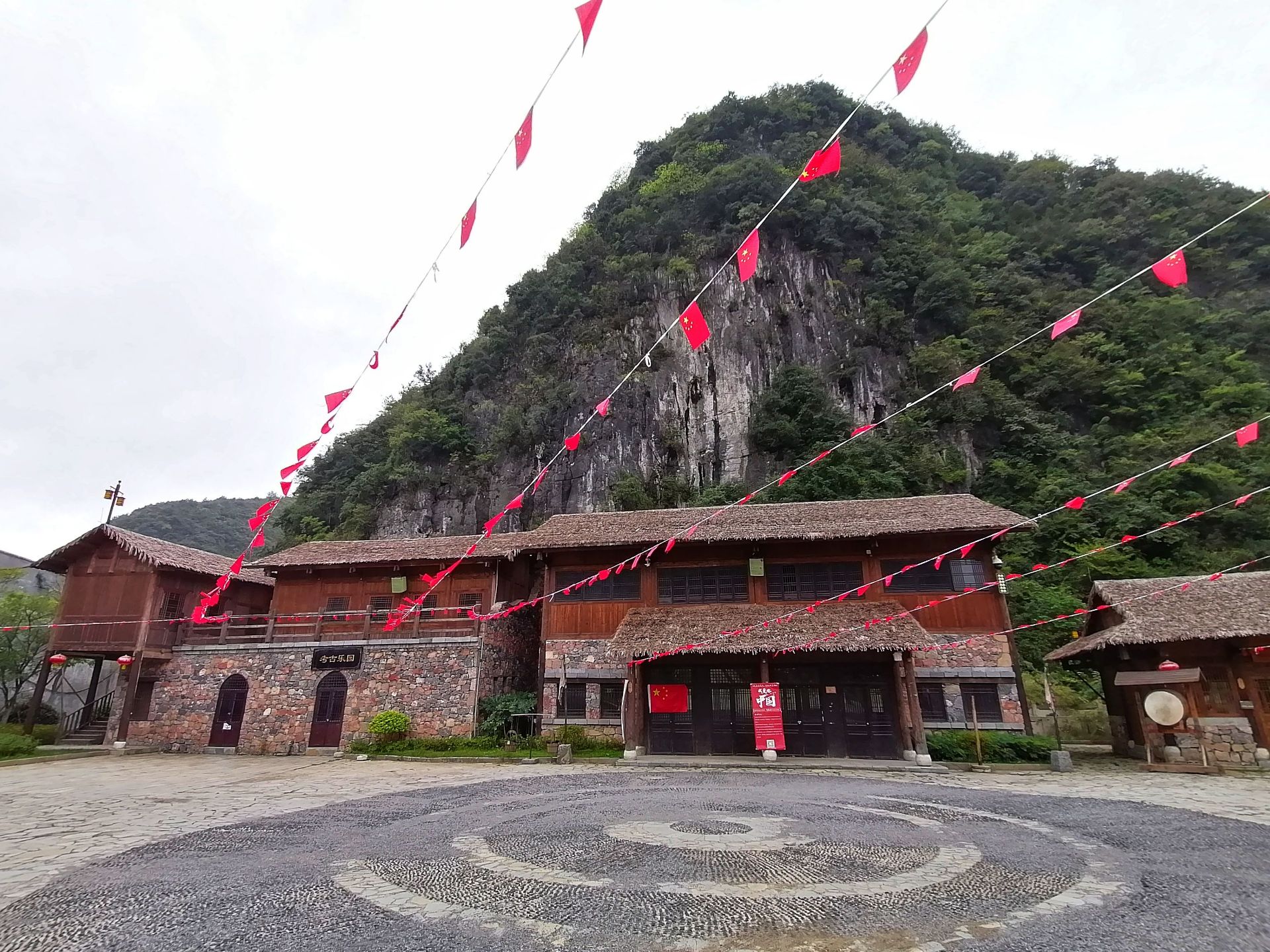 【携程攻略】遵义播州土司城景点,遵义播州海龙屯入选世界文化遗产的