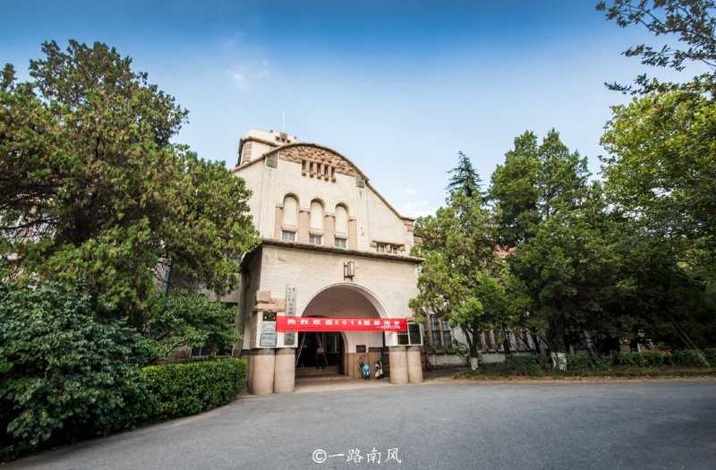 祝福母校中国海洋大学鱼山校区