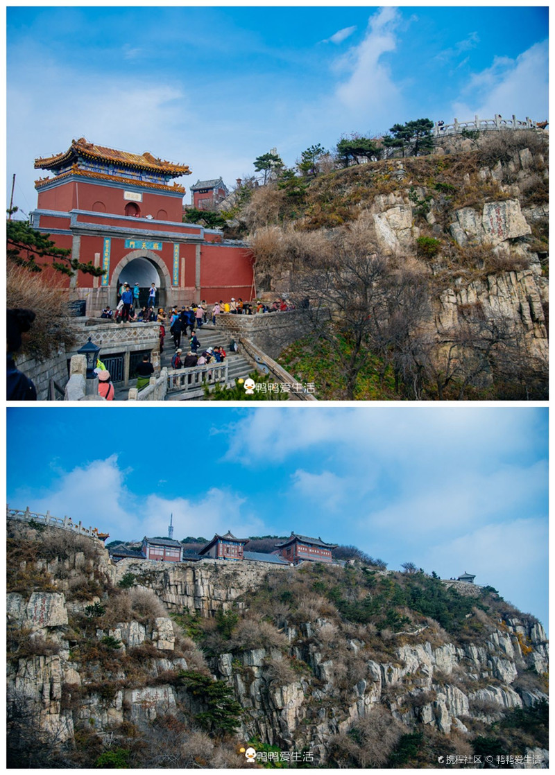 鴨鴨愛生活到了山東,必須要去的一定是 p-泰山風景區自由行旅拍-旅遊