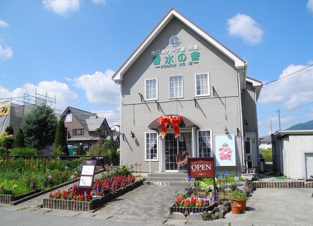 富士山河口湖香草馆攻略,富士山河口湖香草馆门票/游玩攻略/地址/图片