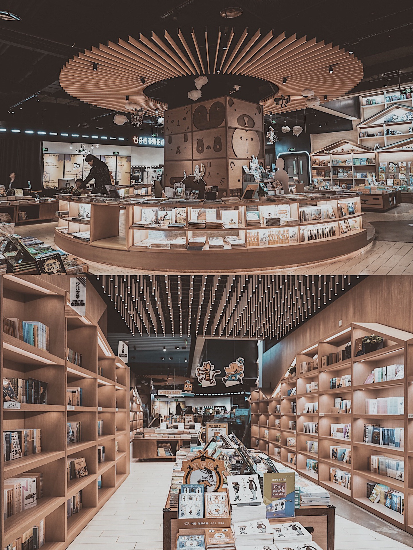 成都言几又(ifs国际金融店)购物攻略,言几又(ifs国际金融店)物中心