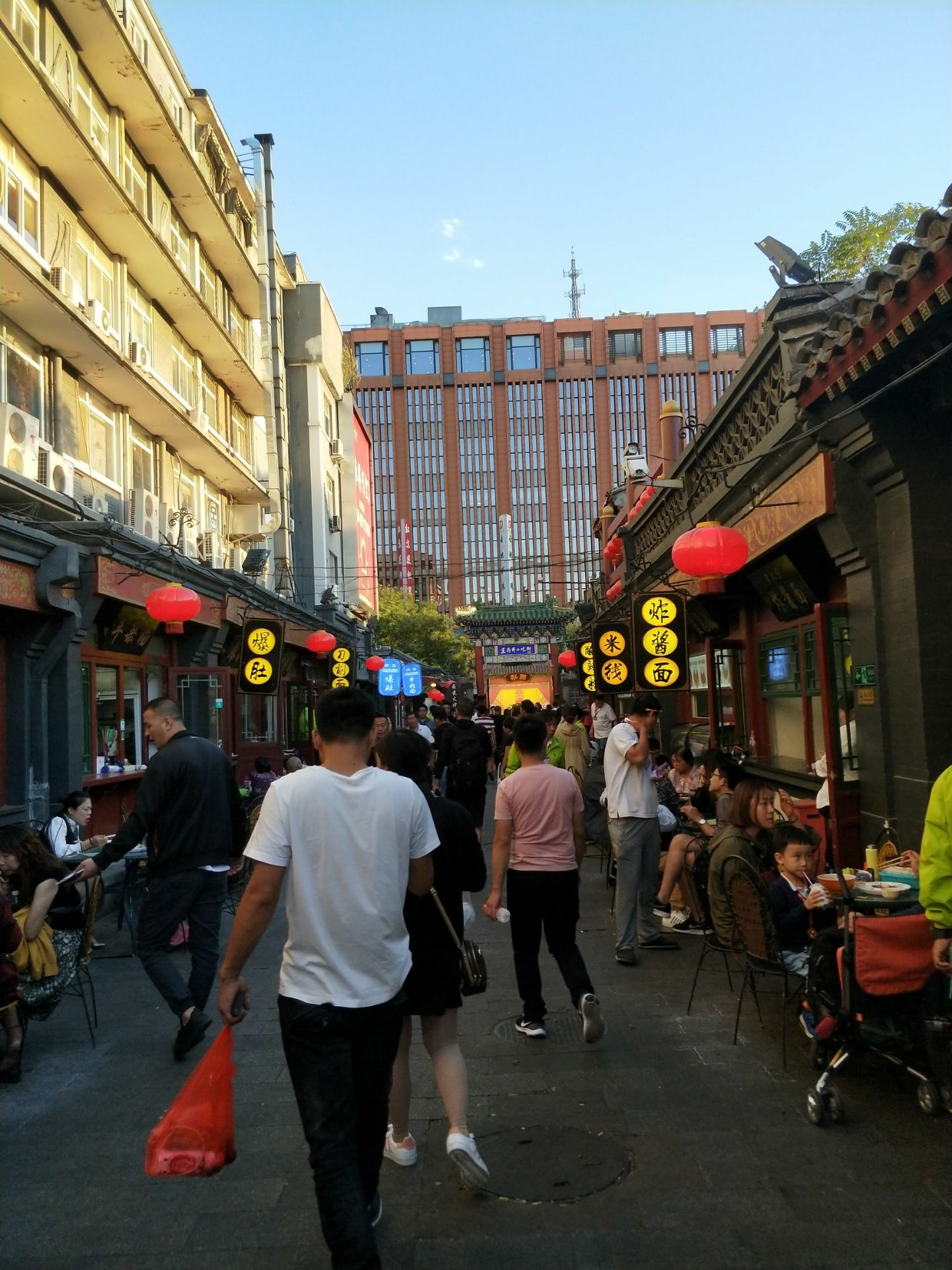 北京景点小吃街图片