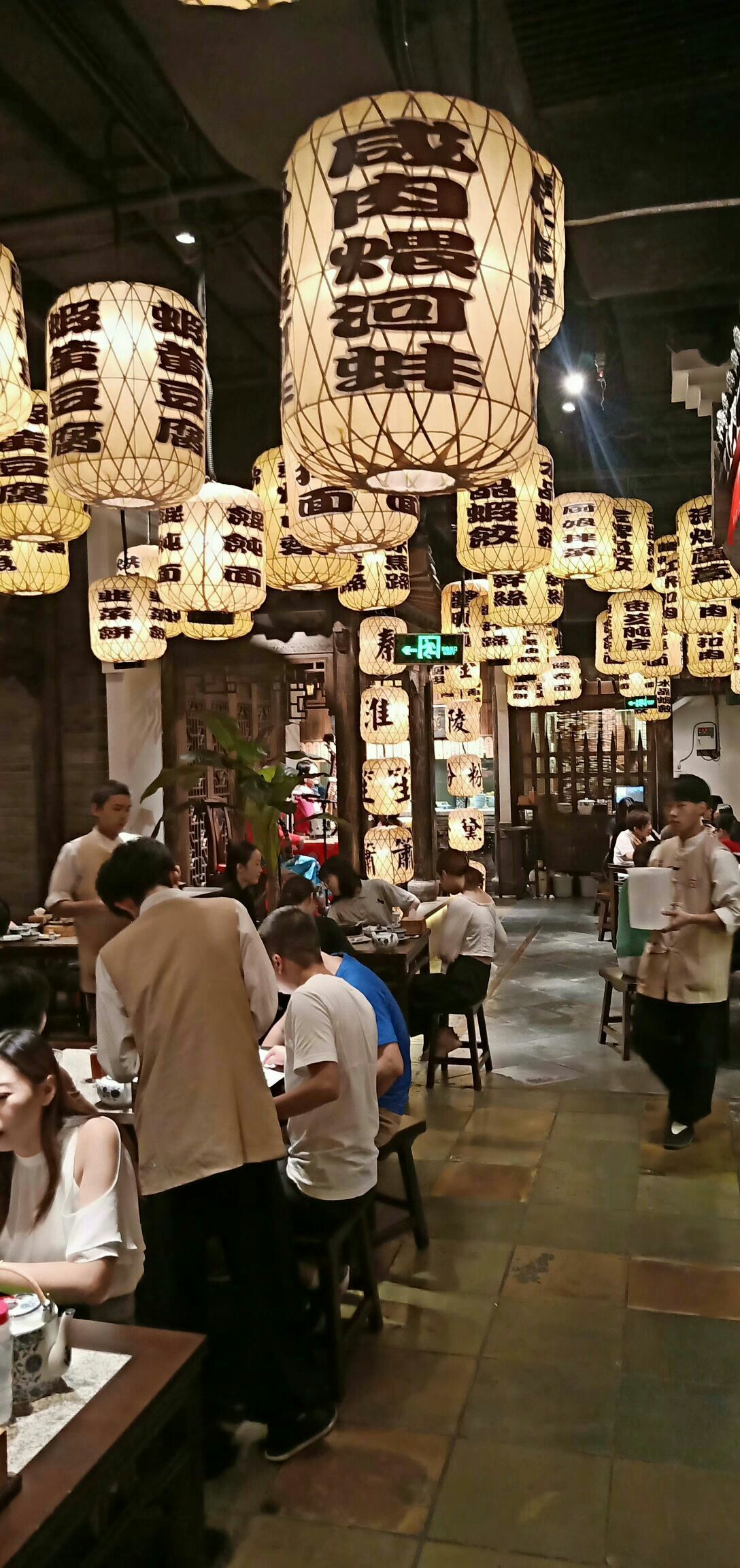 【携程美食林】广州南京大牌档(富力海珠城店)餐馆, 南京大排档终于在