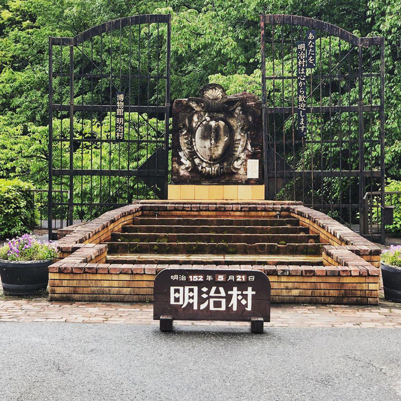 博物馆明治村之行 犬山市之行 携程旅拍