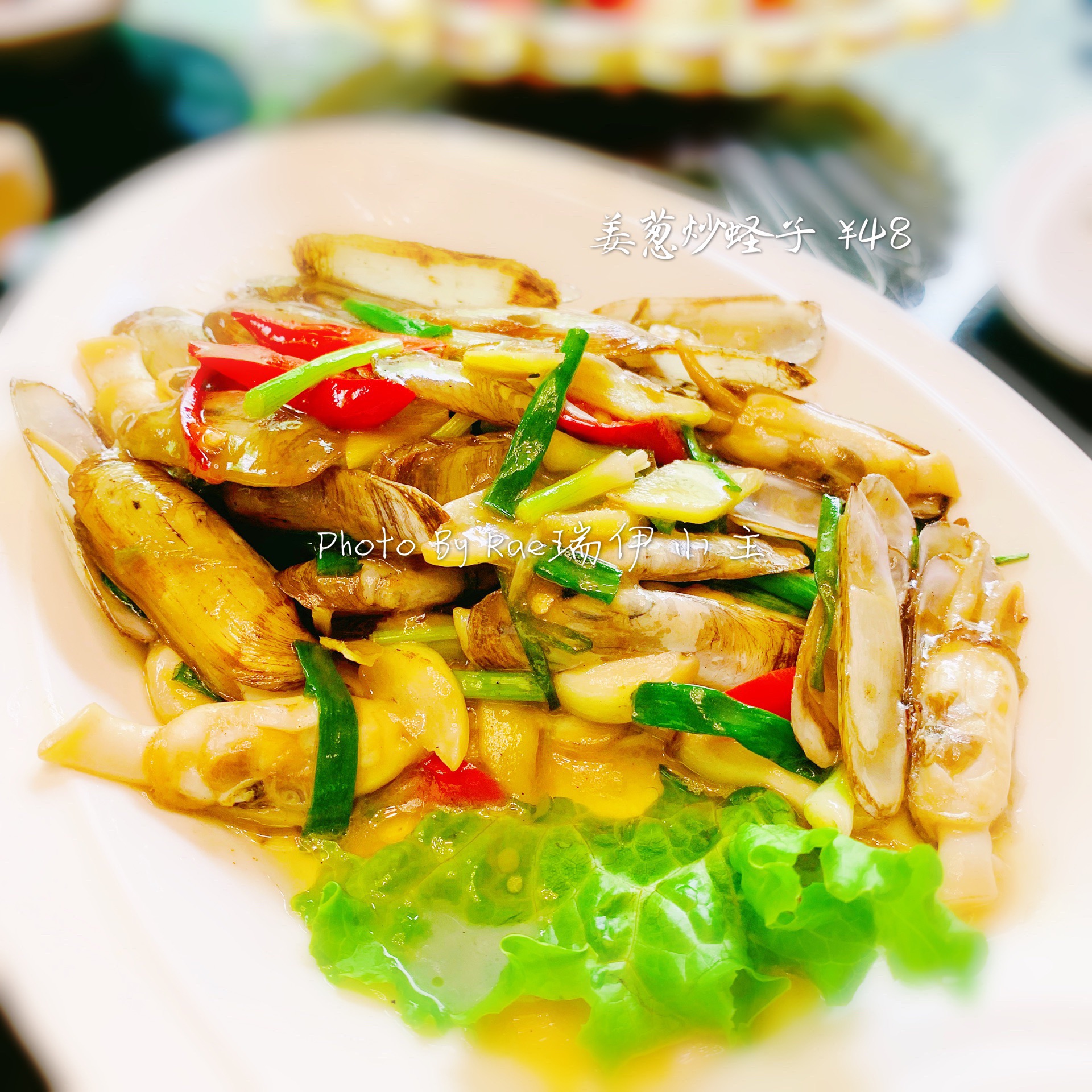 上海丰收日(杨浦公园店)好吃吗,丰收日(杨浦公园店)味道怎么样,环境