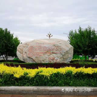 涿鹿圖書館 分 1條點評 圖書館 展館展覽 距景點1.0km