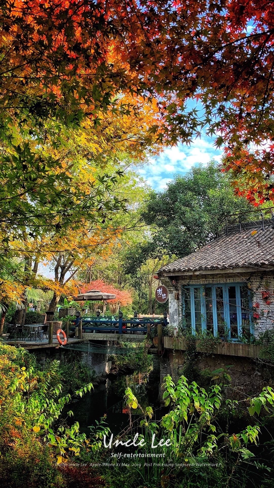 蒋村慢生活街区