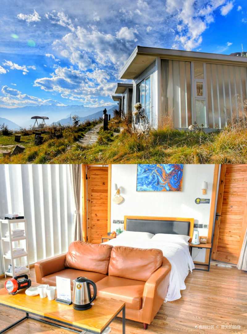 成都周边高颜值民宿推荐【浮云牧场】-携程攻略