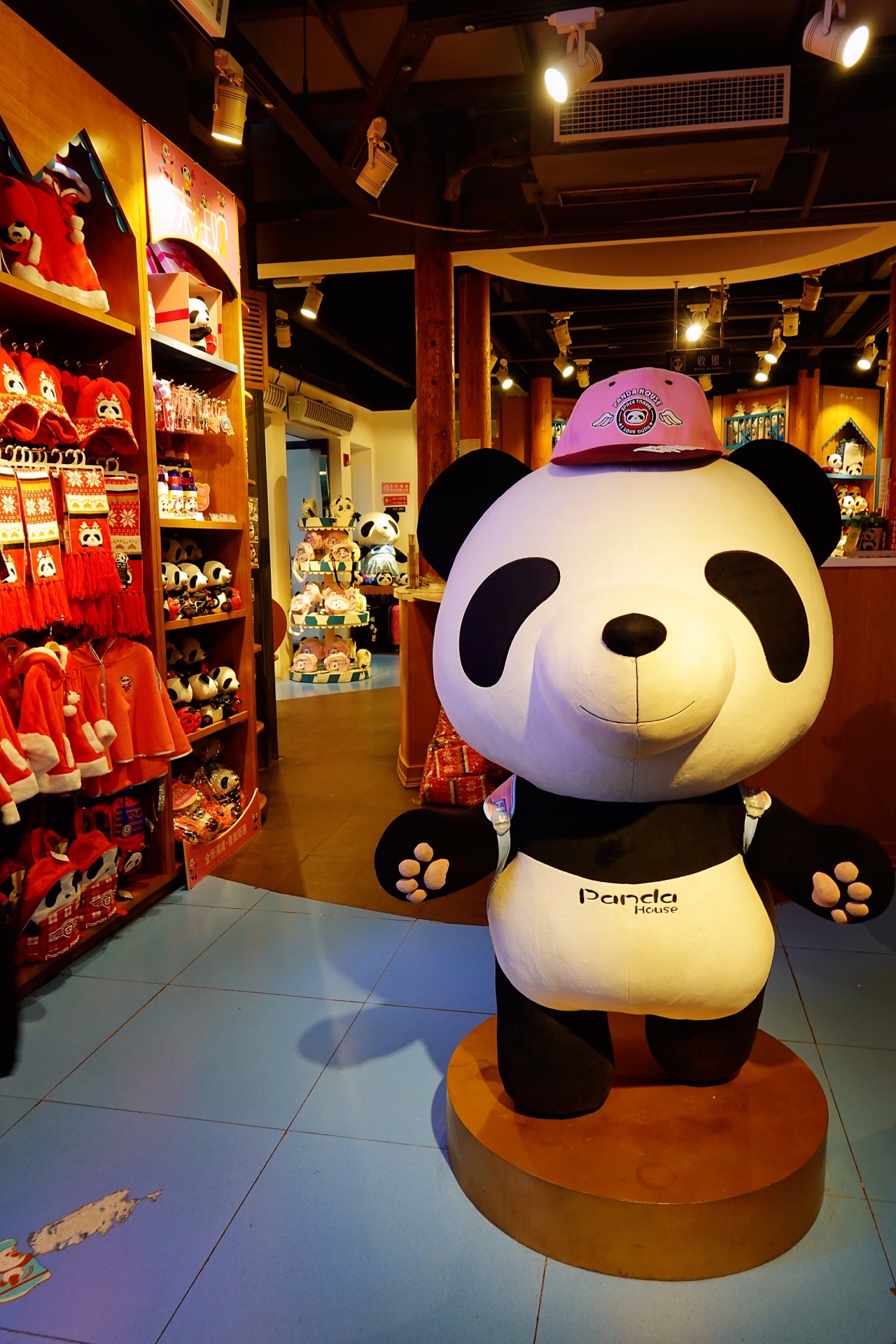 熊猫屋(宽窄巷子店)