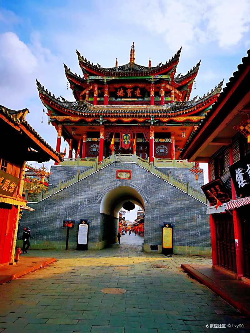 它位于四川凉山彝族自治州的南