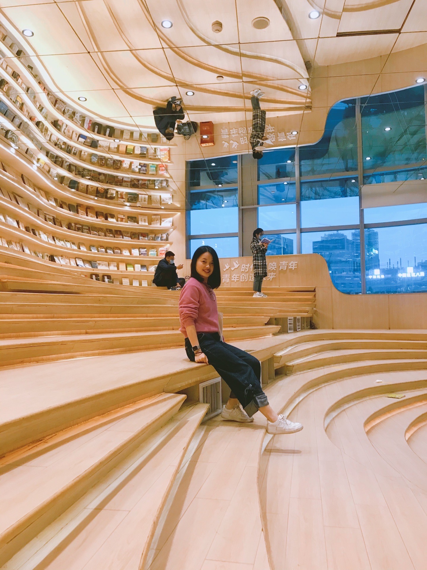 钟书阁(银泰中心in99店)