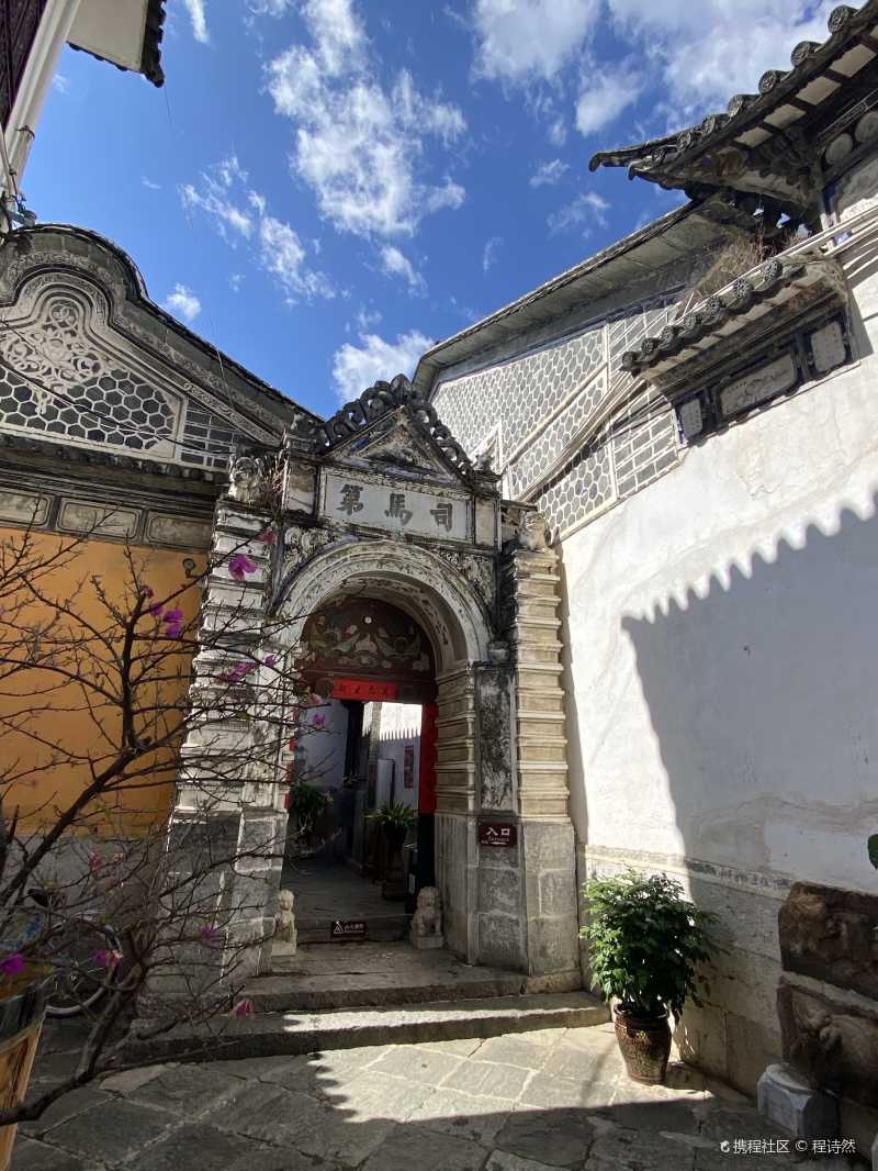 云南大理喜洲古镇严家大院