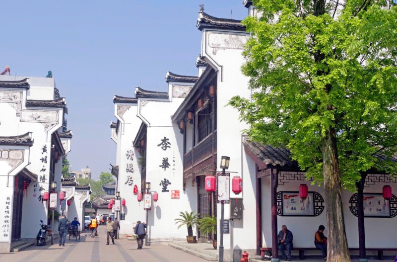 衢州北门街历史文化街区好玩吗,衢州北门街历史文化街区景点怎么样