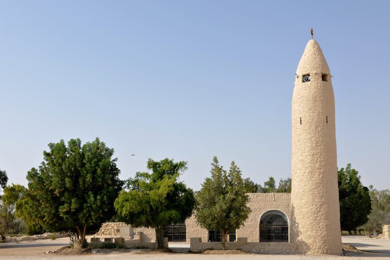 费萨尔·本·卡西姆·阿勒萨尼酋长博物馆