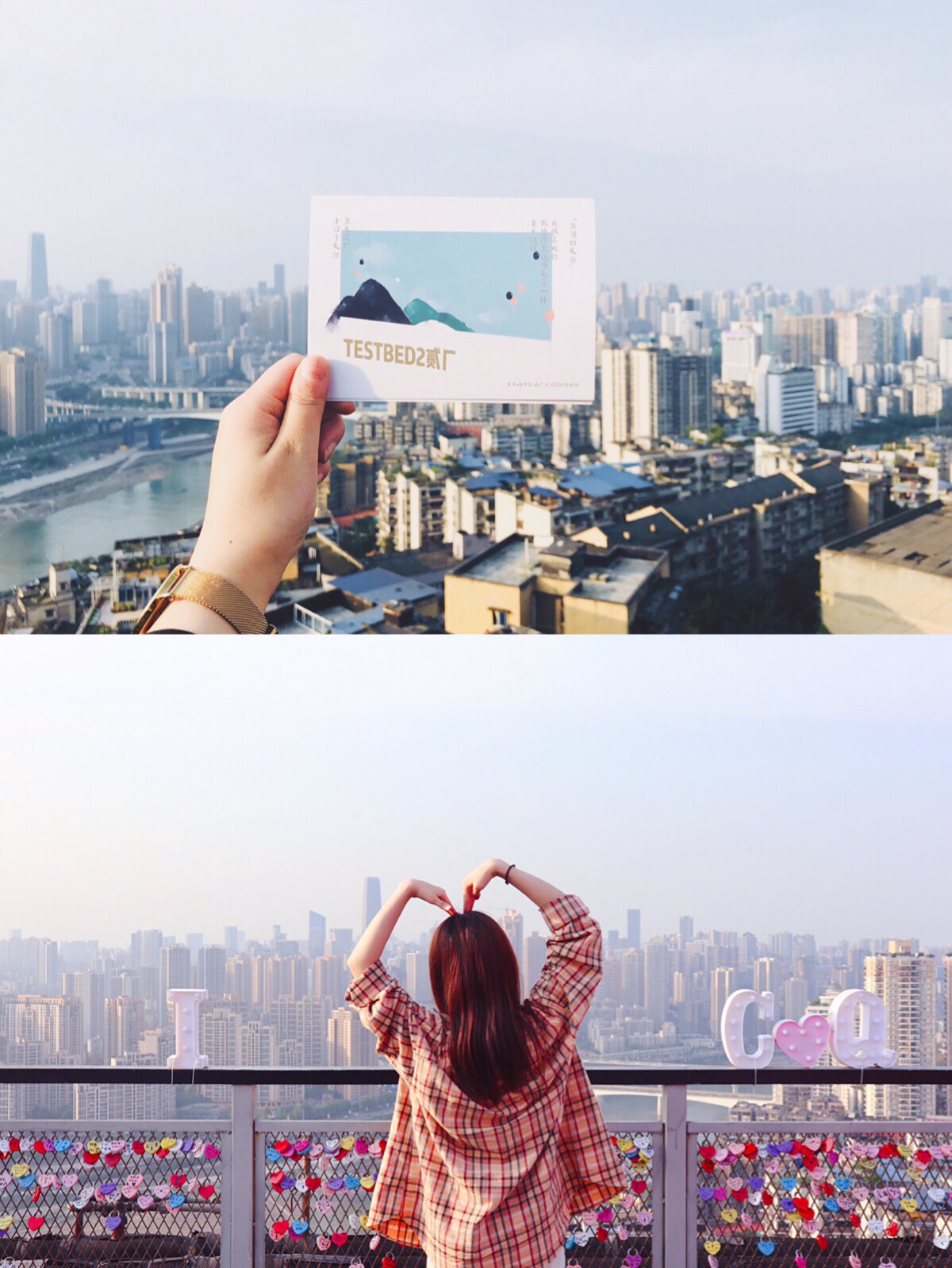 轻轨穿楼网红拍照点,李子坝地铁站
李子坝梁山鸡,超级好吃的网红