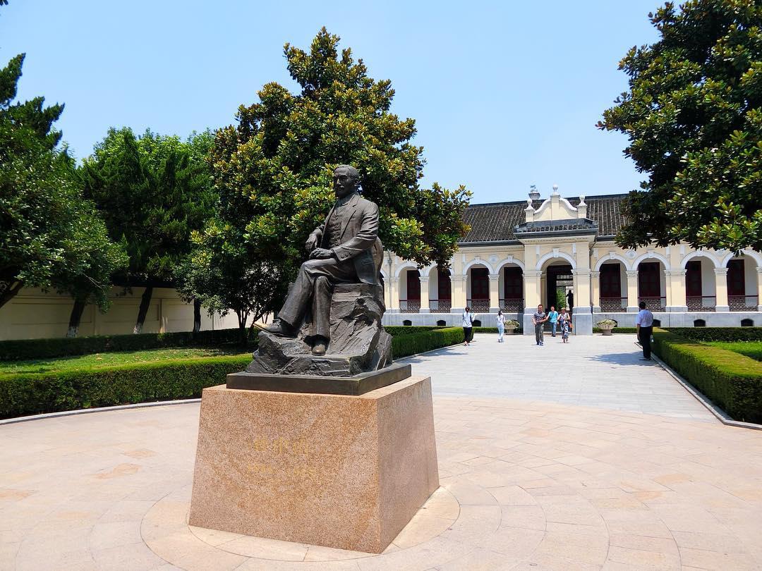 南京郑和纪念馆攻略,南京郑和纪念馆门票/游玩攻略/地址/图片/门票价