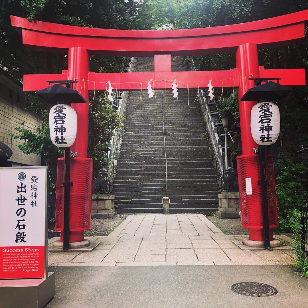 东京爱宕神社好玩吗,东京爱宕神社景点怎么样